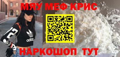 прущие грибы Ирбит