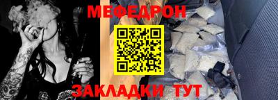 прущая мука Жуковский
