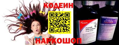 прущие грибы Ирбит