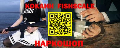 ПСИЛОЦИБИНОВЫЕ ГРИБЫ Заволжье