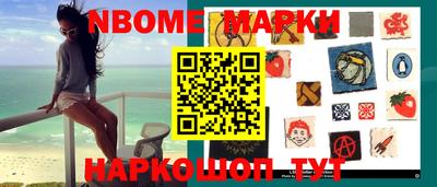 MDMA Premium VHQ Ипатово