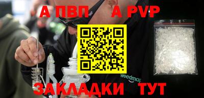 прущая мука Жуковский