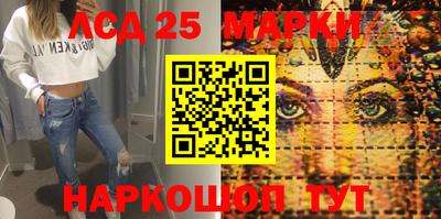 меф Заводоуковск