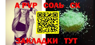 ПСИЛОЦИБИНОВЫЕ ГРИБЫ Заволжье