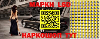 меф Заводоуковск