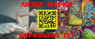 меф Заводоуковск
