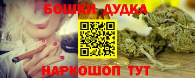 меф Заводоуковск