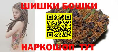 MDMA Premium VHQ Ипатово