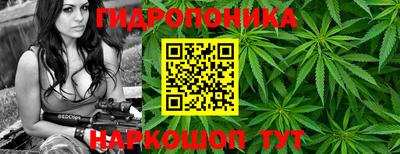 амф Изобильный