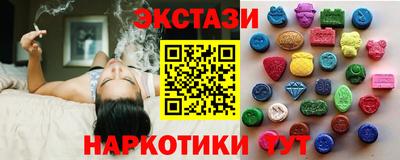 ПСИЛОЦИБИНОВЫЕ ГРИБЫ Заволжье
