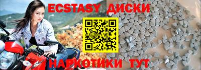 ПСИЛОЦИБИНОВЫЕ ГРИБЫ Заволжье