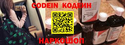 ПСИЛОЦИБИНОВЫЕ ГРИБЫ Заволжье