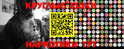 меф Заводоуковск