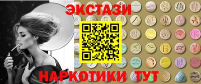 прущая мука Жуковский