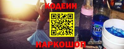 ПСИЛОЦИБИНОВЫЕ ГРИБЫ Заволжье