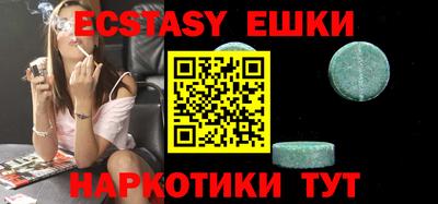 прущая мука Жуковский