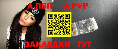 ПСИЛОЦИБИНОВЫЕ ГРИБЫ Заволжье