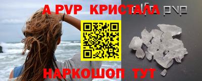 прущая мука Жуковский
