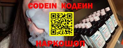 прущая мука Жуковский