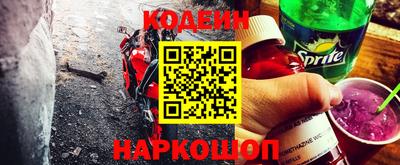 ПСИЛОЦИБИНОВЫЕ ГРИБЫ Заволжье
