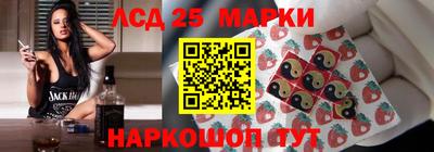 меф Заводоуковск