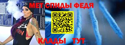 ПСИЛОЦИБИНОВЫЕ ГРИБЫ Заволжье