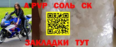 ПСИЛОЦИБИНОВЫЕ ГРИБЫ Заволжье