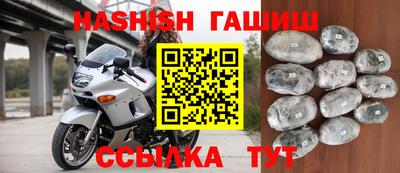 ПСИЛОЦИБИНОВЫЕ ГРИБЫ Заволжье