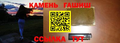 амф Изобильный