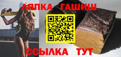 меф Заводоуковск