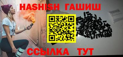 ПСИЛОЦИБИНОВЫЕ ГРИБЫ Заволжье