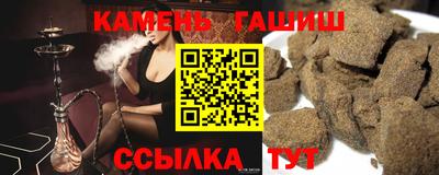 MDMA Premium VHQ Ипатово
