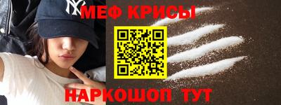 амф Изобильный