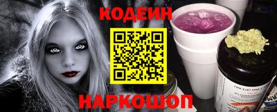 прущая мука Жуковский