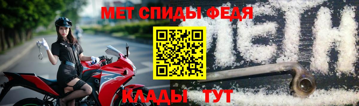 Cocaine Михайловск